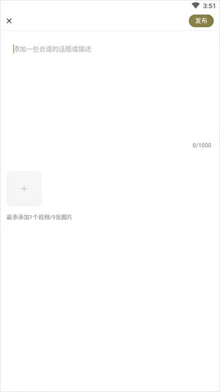 为什么智能穿戴设备对篮球运动员发展重要_2
