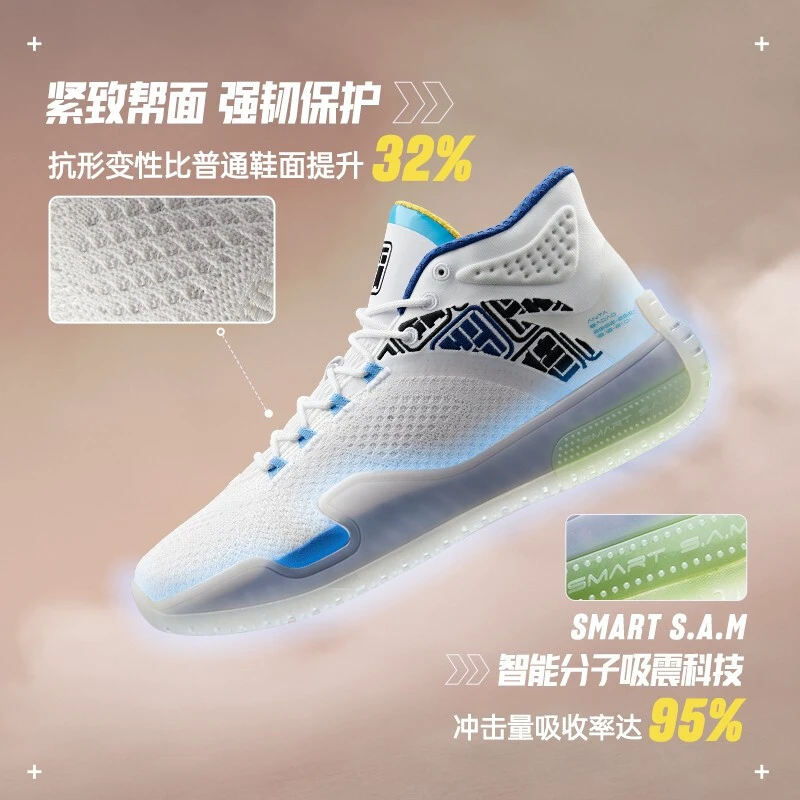 少儿篮球训练理念与原则_2
